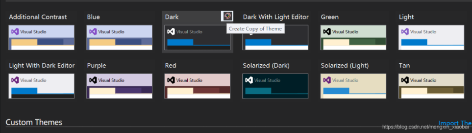 Visual Studio 样式设置 2