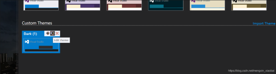 Visual Studio 样式设置 3